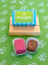 2 Piece Box- Green